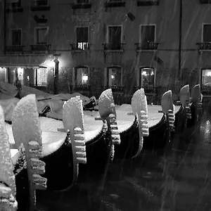 San Marco Luxury Venise
